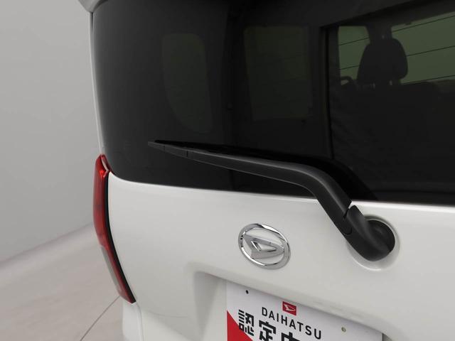 タントX 両側電動スライドドア バックカメラ スマートキーキーフリーシステム ミラクルオープンドア(愛知県)の中古車