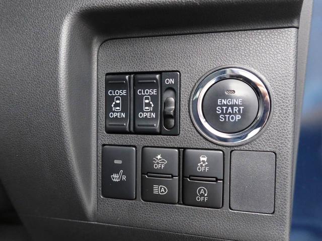 タントカスタムＲＳ　トップエディションＶＳ　ＳＡIIIメモリーナビ　全方位カメラ　両側電動スライドドア　ＬＥＤヘッドライト　ドライブレコーダー　ＥＴＣ　キーフリー（愛知県）の中古車