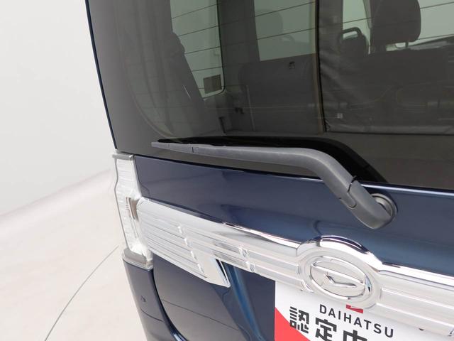 タントカスタムＲＳ　トップエディションＶＳ　ＳＡIIIメモリーナビ　全方位カメラ　両側電動スライドドア　ＬＥＤヘッドライト　ドライブレコーダー　ＥＴＣ　キーフリー（愛知県）の中古車