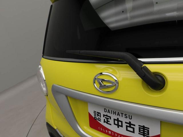 キャストアクティバX リミテッド SAIIIキーフリー ナビ付き ドラレコ付き(愛知県)の中古車