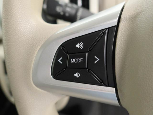 ムーヴキャンバスGメイクアップ SAIIIメモリーナビ 全方位カメラ 両側電動スライドドア LEDヘッドライト キーフリー(愛知県)の中古車