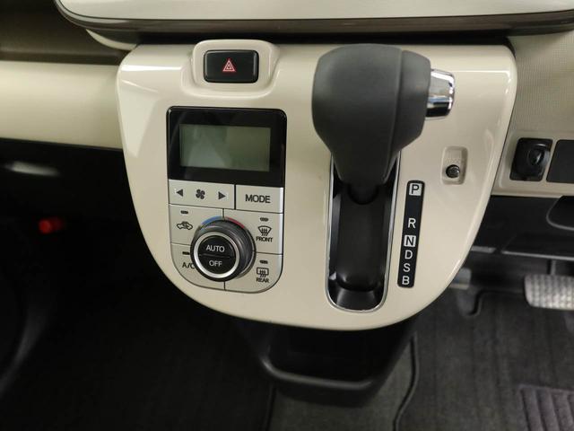 ムーヴキャンバスGメイクアップ SAIIIメモリーナビ 全方位カメラ 両側電動スライドドア LEDヘッドライト キーフリー(愛知県)の中古車
