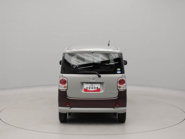ムーヴキャンバスGメイクアップ SAIIIメモリーナビ 全方位カメラ 両側電動スライドドア LEDヘッドライト キーフリー(愛知県)の中古車