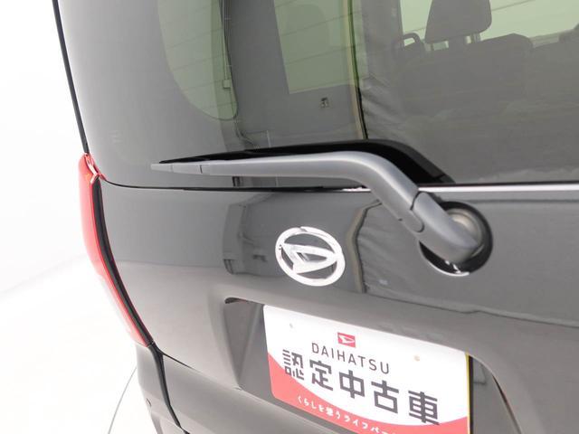 タントXバックカメラ シートヒーター キーフリー プッシュスタート 両面電動スライドドア LEDヘッドライト ワンオーナー 禁煙車(愛知県)の中古車