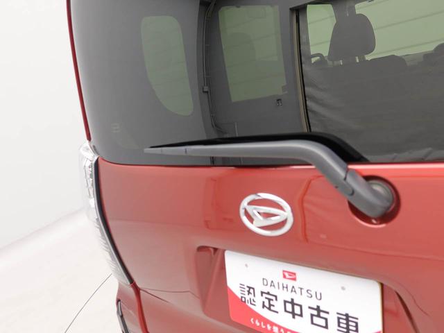 タントカスタムXオーディオレス 電子パーキング 両側電動スライドドア LEDヘッドライト バックカメラ キーフリー(愛知県)の中古車