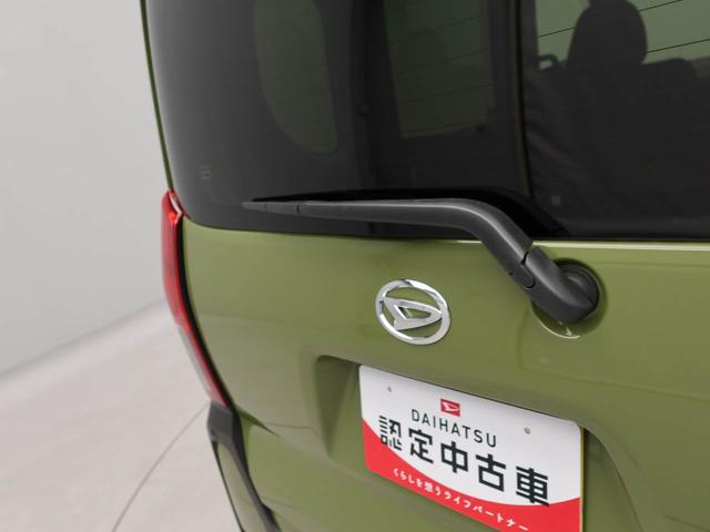 タントファンクロス(愛知県)の中古車
