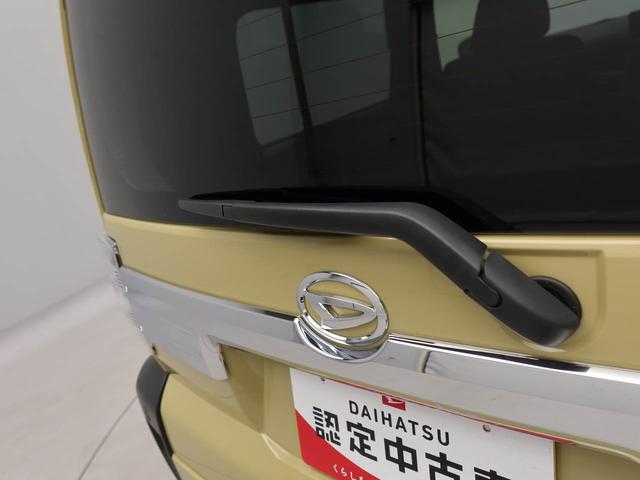 タフトG クロムベンチャーシートヒーター ルーフレール 衝突被害軽減ブレーキ コーナーセンサー 電動パーキングブレーキ スマートキー LEDライト LEDフォグランプ(愛知県)の中古車