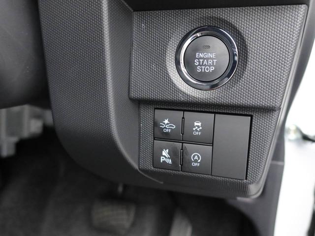 タフトG クロムベンチャー(愛知県)の中古車