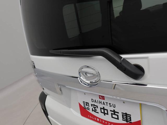 タフトG クロムベンチャー(愛知県)の中古車