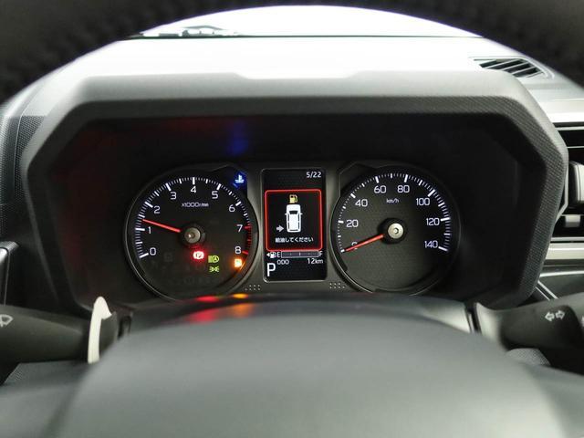 タフトG クロムベンチャー eco IDLE非装着車 バックカメラ衝突軽減ブレーキ LEDヘッドランプ アダプティブクルーズコントロール アルミホイール キーフリーシステム 電動パーキングブレーキ 運転席・助手席シートヒーター(愛知県)の中古車