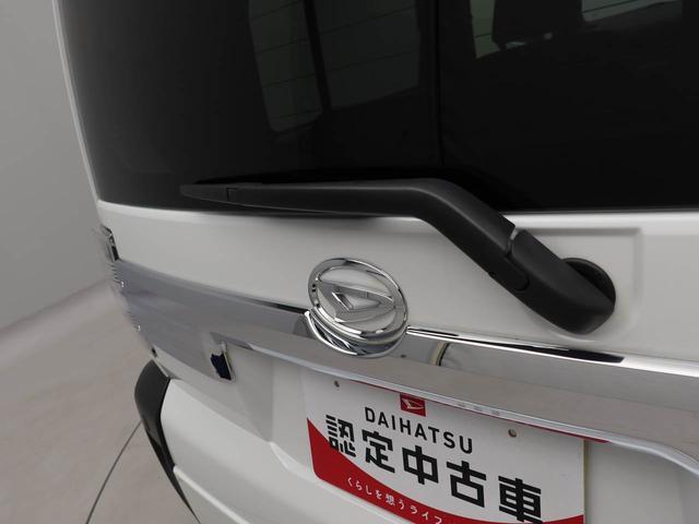 タフトG クロムベンチャー eco IDLE非装着車 バックカメラ衝突軽減ブレーキ LEDヘッドランプ アダプティブクルーズコントロール アルミホイール キーフリーシステム 電動パーキングブレーキ 運転席・助手席シートヒーター(愛知県)の中古車