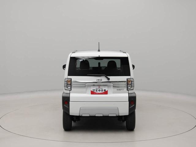 タフトG クロムベンチャー eco IDLE非装着車 バックカメラ衝突軽減ブレーキ LEDヘッドランプ アダプティブクルーズコントロール アルミホイール キーフリーシステム 電動パーキングブレーキ 運転席・助手席シートヒーター(愛知県)の中古車