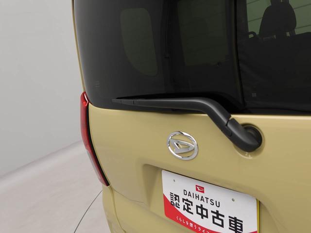 タントXリミテッドエアコン パワステ パワーウィンドウ ABS エアバック キーフリー 電動ドアミラー バックカメラ(愛知県)の中古車