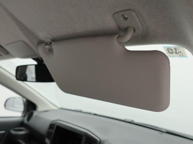 ミライースL SAIIIキーレス ワンオーナー 禁煙車(愛知県)の中古車