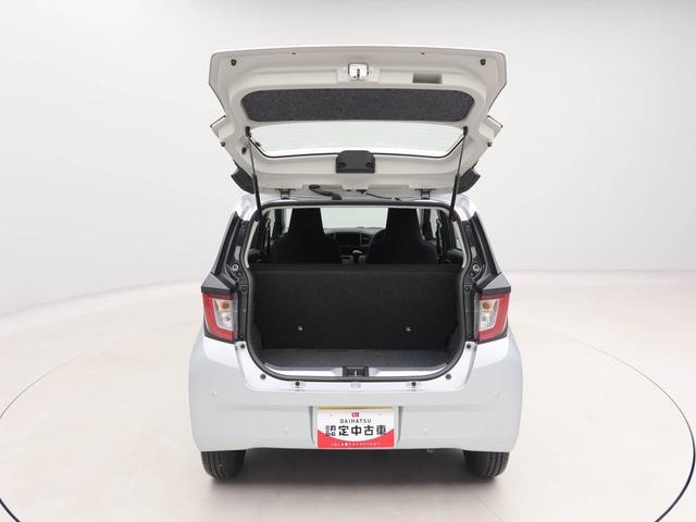 ミライースL SAIIIキーレス ワンオーナー 禁煙車(愛知県)の中古車