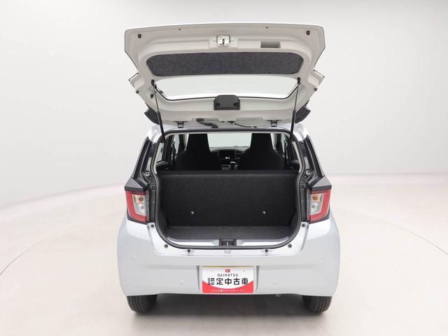 ミライースL SAIIIキーレスエントリー ABS(愛知県)の中古車