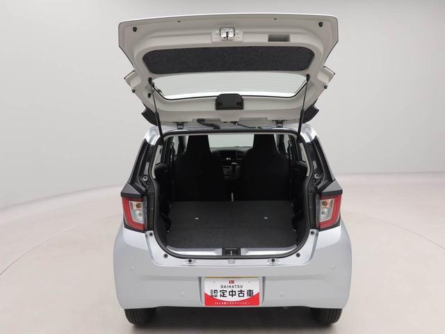 ミライースL SAIIIキーレスエントリー ABS(愛知県)の中古車