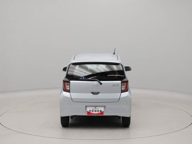 ミライースL SAIIIキーレスエントリー ABS(愛知県)の中古車