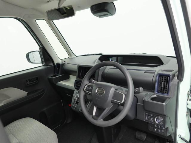 タントX(愛知県)の中古車