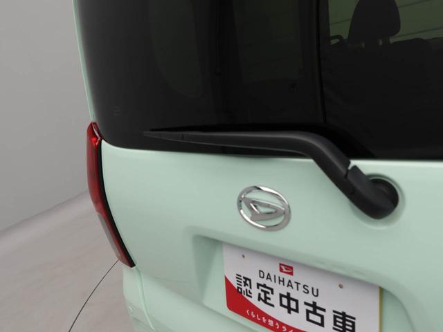 タントX(愛知県)の中古車