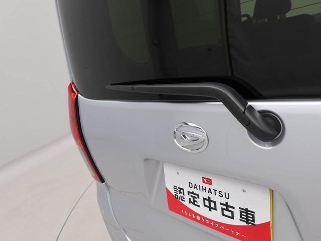 タントＸオーディオレス　バックカメラ　両側電動スライドドア　ＬＥＤヘッドライト　キーフリー（愛知県）の中古車