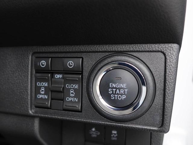 ムーヴキャンバスストライプスGエアコン パワステ パワーウィンドウ ABS エアバック キーフリー 電動ドアミラー バックカメラ(愛知県)の中古車