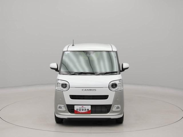 ムーヴキャンバスストライプスGエアコン パワステ パワーウィンドウ ABS エアバック キーフリー 電動ドアミラー バックカメラ(愛知県)の中古車