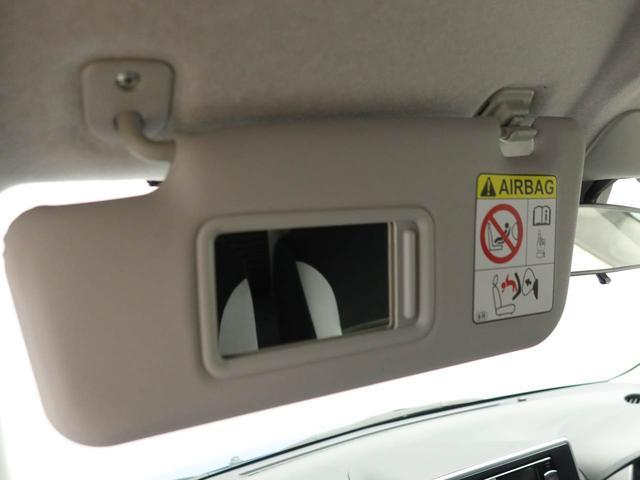 キャストアクティバＧ　リミテッド　ＳＡIII（愛知県）の中古車