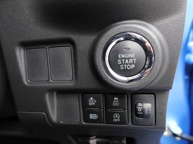 キャストアクティバＧ　リミテッド　ＳＡIII（愛知県）の中古車