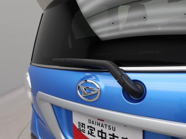 キャストアクティバＧ　リミテッド　ＳＡIII（愛知県）の中古車