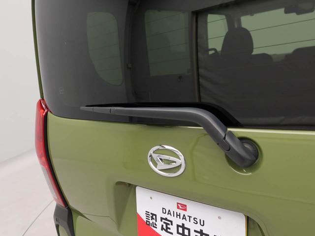 タントファンクロスターボ　ＬＥＤヘッドライト　バックカメラ衝突軽減ブレーキ　アルミホイール　プッシュボタンスタート　両側電動スライドドア　障害物センサー　運転席・助手席シートヒーター　オートエアコン　電動パーキングブレーキ（愛知県）の中古車