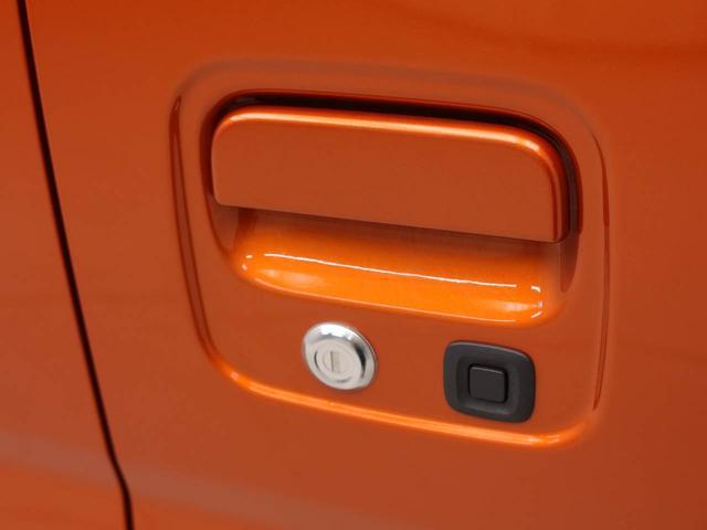アトレーＲＳキーフリー　オーディオレス（愛知県）の中古車