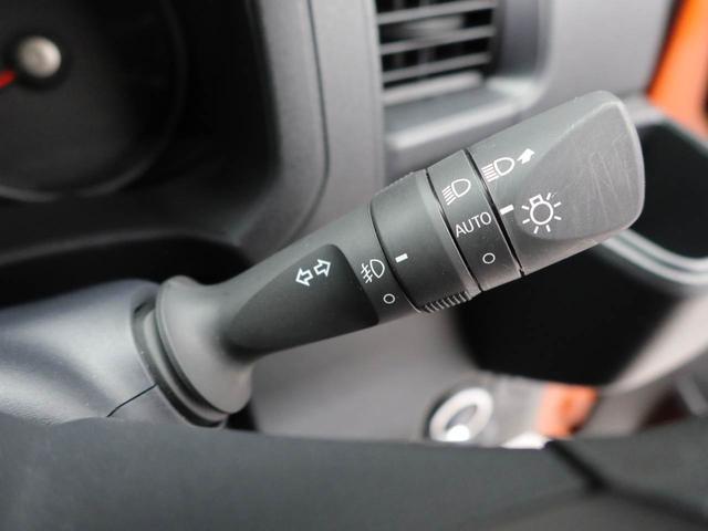アトレーＲＳキーフリー　オーディオレス（愛知県）の中古車