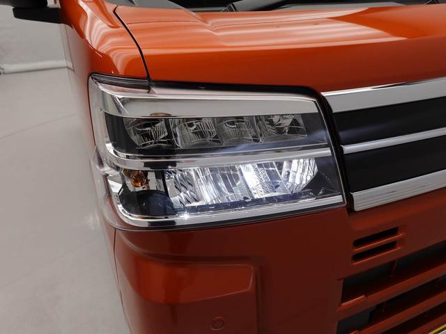 アトレーＲＳキーフリー　オーディオレス（愛知県）の中古車
