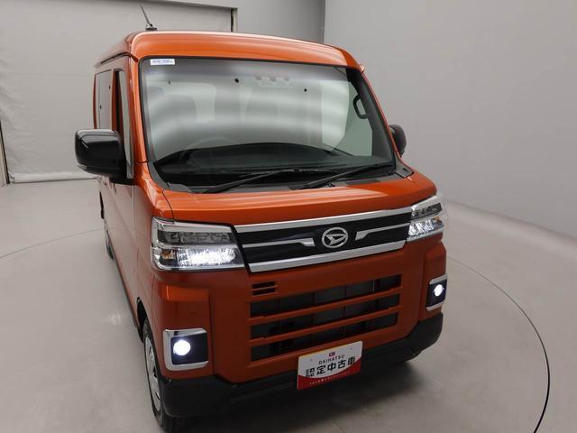アトレーＲＳキーフリー　オーディオレス（愛知県）の中古車