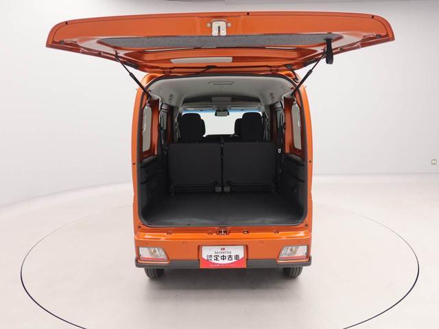 アトレーＲＳキーフリー　オーディオレス（愛知県）の中古車