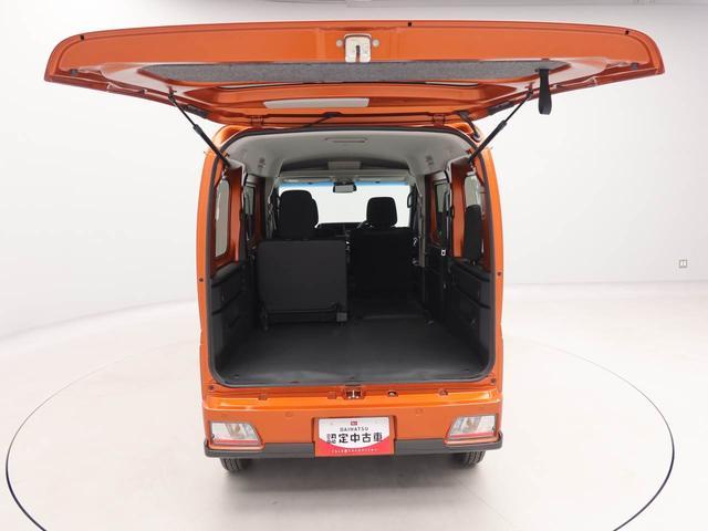 アトレーＲＳキーフリー　オーディオレス（愛知県）の中古車