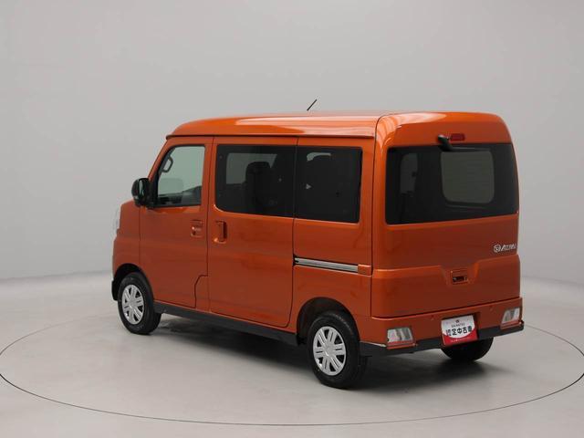 アトレーＲＳキーフリー　オーディオレス（愛知県）の中古車
