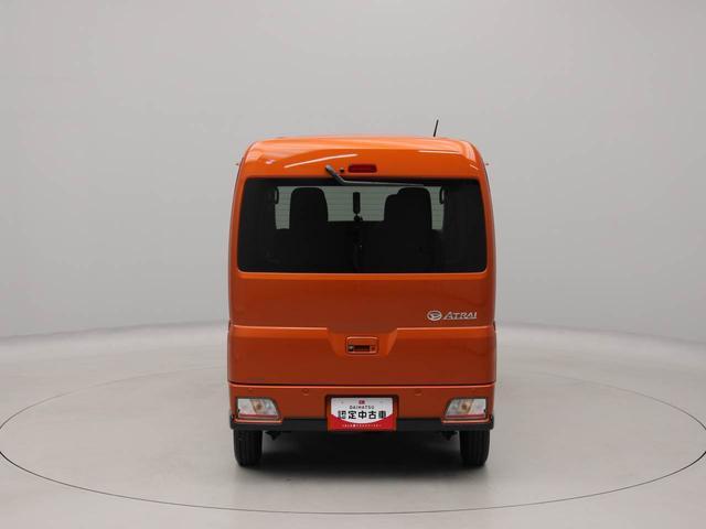 アトレーＲＳキーフリー　オーディオレス（愛知県）の中古車