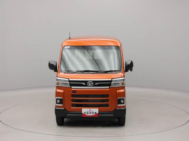 アトレーＲＳキーフリー　オーディオレス（愛知県）の中古車