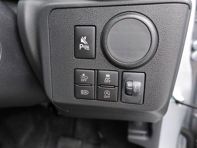 ミライースL SAIIIオーディオレス バックカメラ キーレス(愛知県)の中古車