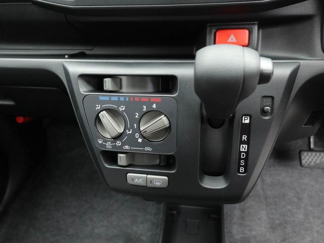 ミライースL SAIIIオーディオレス バックカメラ キーレス(愛知県)の中古車