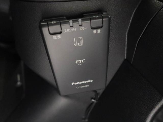 ムーヴキャンバスセオリーGワンオーナー 衝突回避支援ブレーキ 車線逸脱警報 バックカメラ ナビ ドライブレコーダ ETC 両側電動スライドドア キーフリー プッシュスタート LEDヘッドランプ アイドリングストップ エアバック(愛知県)の中古車