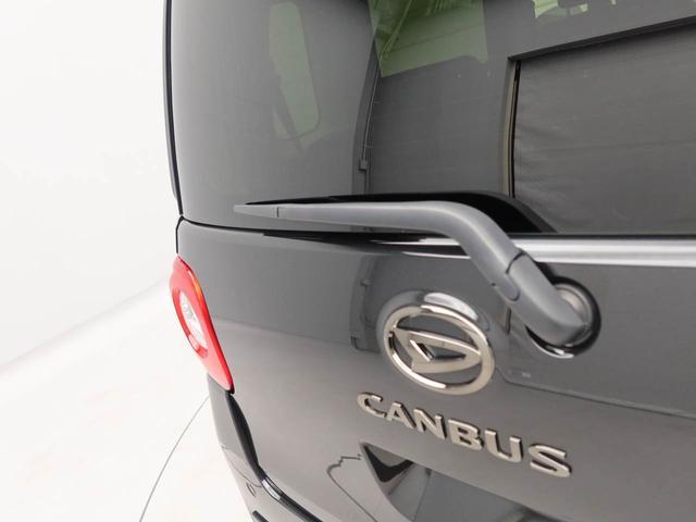 ムーヴキャンバスセオリーGワンオーナー 衝突回避支援ブレーキ 車線逸脱警報 バックカメラ ナビ ドライブレコーダ ETC 両側電動スライドドア キーフリー プッシュスタート LEDヘッドランプ アイドリングストップ エアバック(愛知県)の中古車