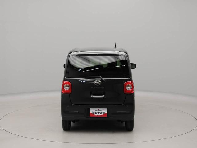 ムーヴキャンバスセオリーGワンオーナー 衝突回避支援ブレーキ 車線逸脱警報 バックカメラ ナビ ドライブレコーダ ETC 両側電動スライドドア キーフリー プッシュスタート LEDヘッドランプ アイドリングストップ エアバック(愛知県)の中古車