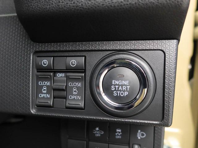 タントファンクロスターボキーフリー　両側電動スライドドア　オーディオレス（愛知県）の中古車