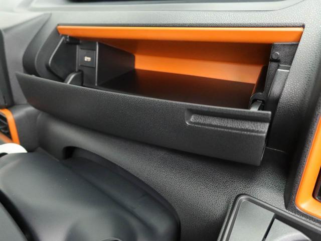 タントファンクロスターボキーフリー　両側電動スライドドア　オーディオレス（愛知県）の中古車