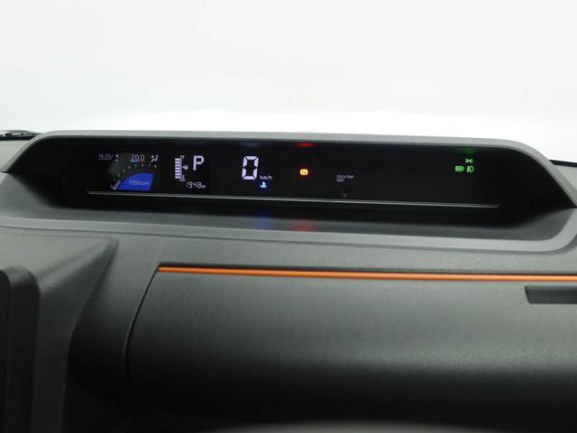タントファンクロスターボキーフリー　両側電動スライドドア　オーディオレス（愛知県）の中古車