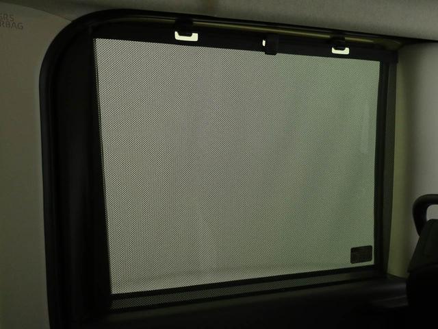 タントファンクロスターボキーフリー　両側電動スライドドア　オーディオレス（愛知県）の中古車