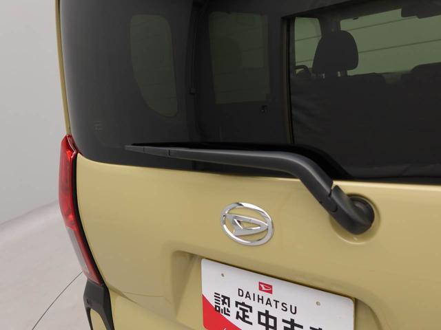 タントファンクロスターボキーフリー　両側電動スライドドア　オーディオレス（愛知県）の中古車